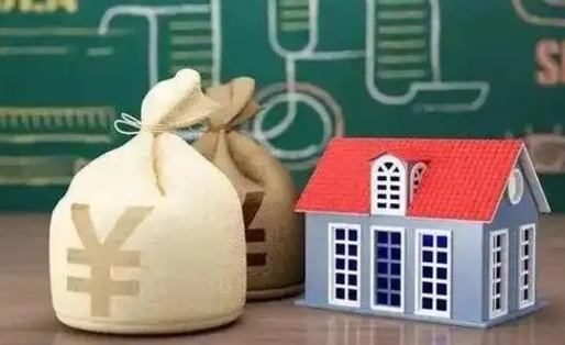 海南成都公积金泸州能贷多少钱（泸州住房公积金可以贷多少）